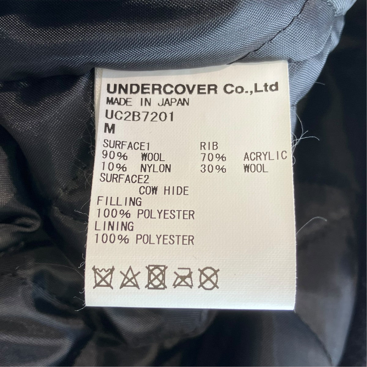 22AWVerdy LAST ORGY 2 VARSITY JACKETスタジャンUC2B7201