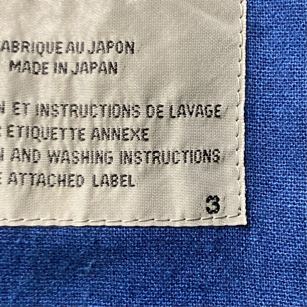 20SSblue shaka button jacketジャケットHN-J11-300