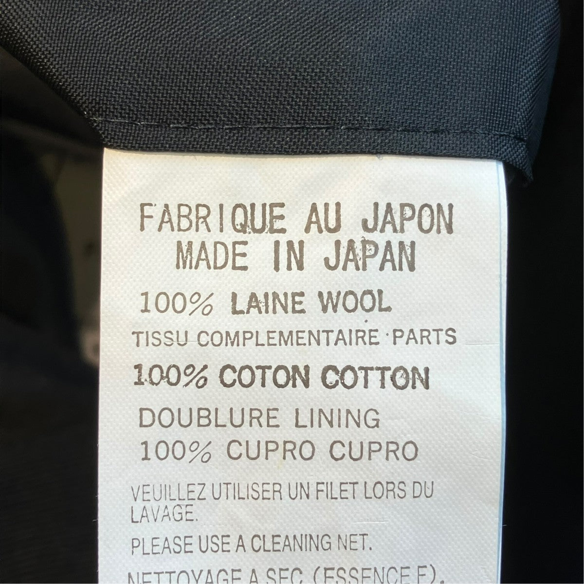 06AWカットワークコートHB-J04-101