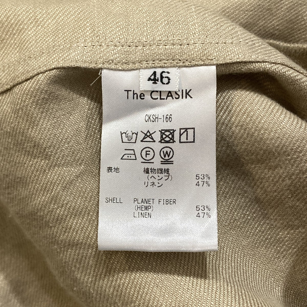 The CLASIK RAF SHIRTS長袖シャツCKSH-166 古着・中古-5枚目のアイテム画像