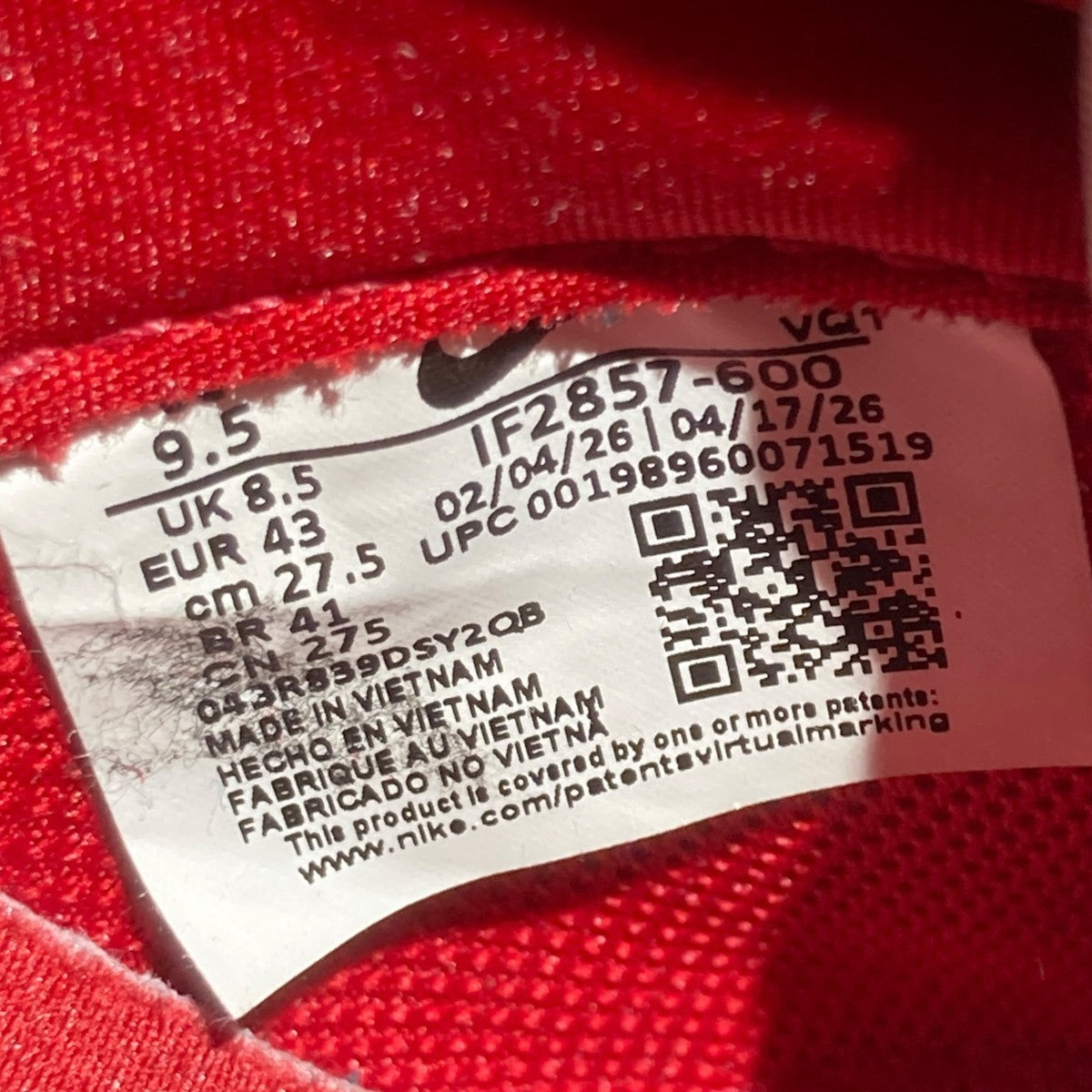ACG LDV Varsity Red／SailスニーカーIF2857-600
