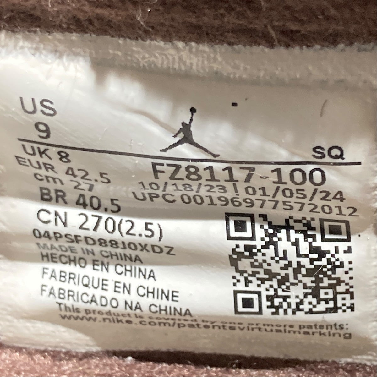 Travis Scott Jordan Jumpman Jack TR Sail and Dark MochaスニーカーFZ8117-100