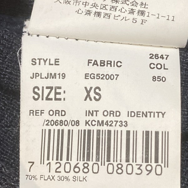 ニットジャケットJPLJM19