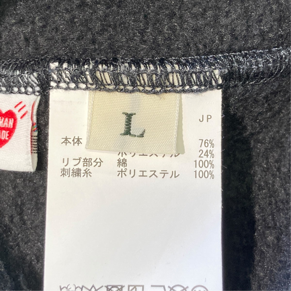 EMBROIDERED SWEATSHIRTトレーナーHM31CS067