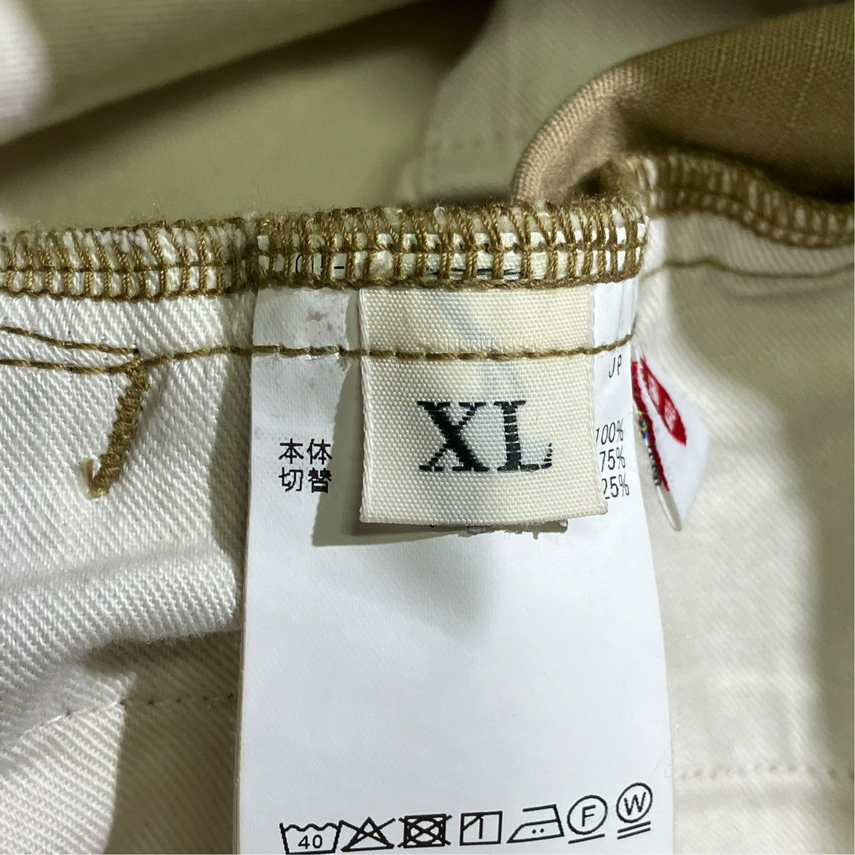 FISHING PANTSパンツHM31PT007