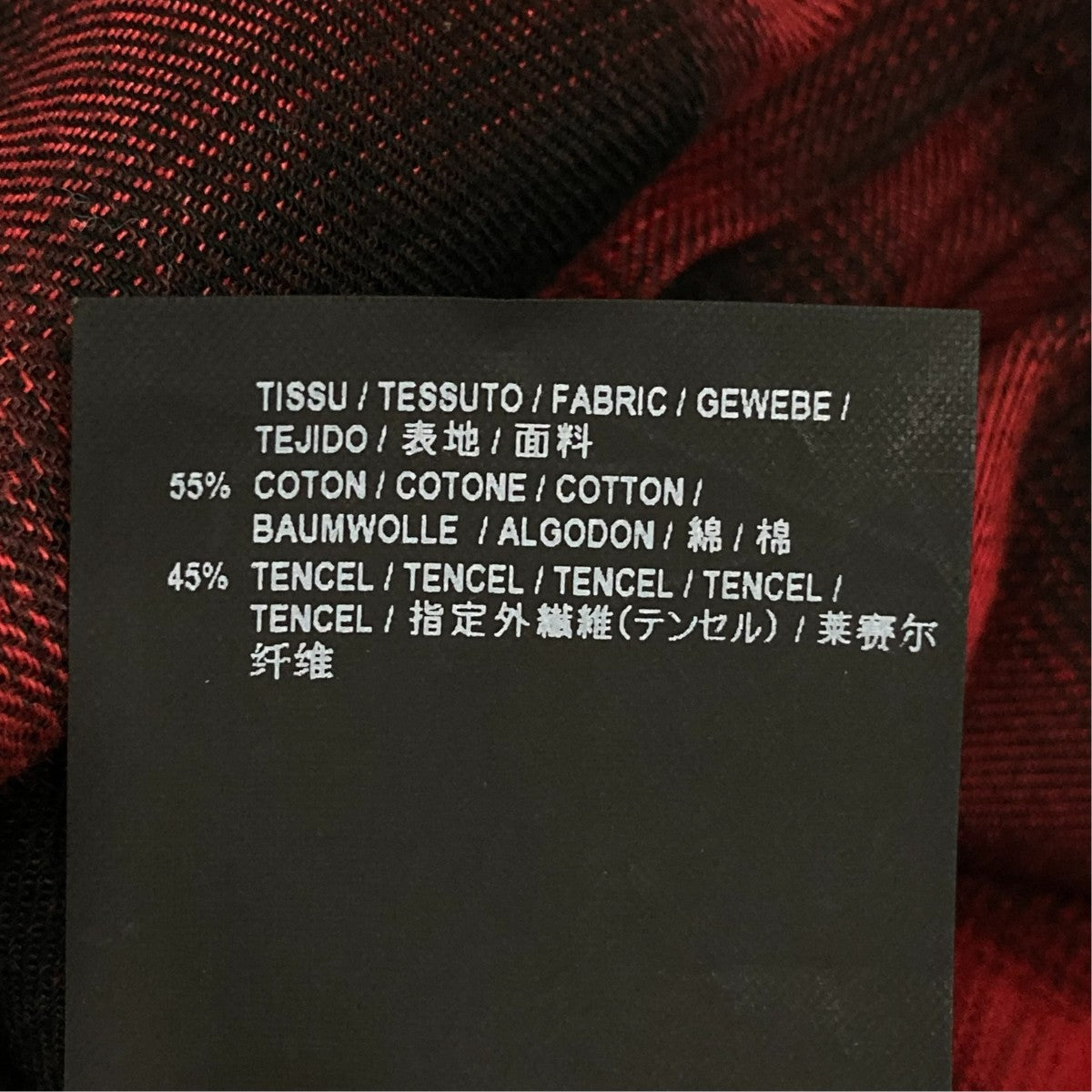 長袖シャツ376916