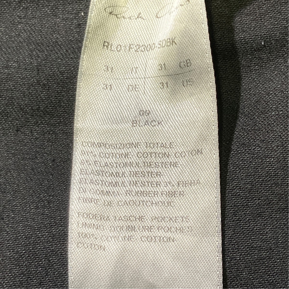 VEGA JEANSデニムパンツRL01F2300-SDBK