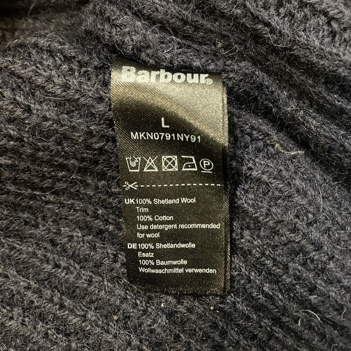 Barbour ドライバーズニットMKN0791NY91 古着・中古-8枚目のアイテム画像