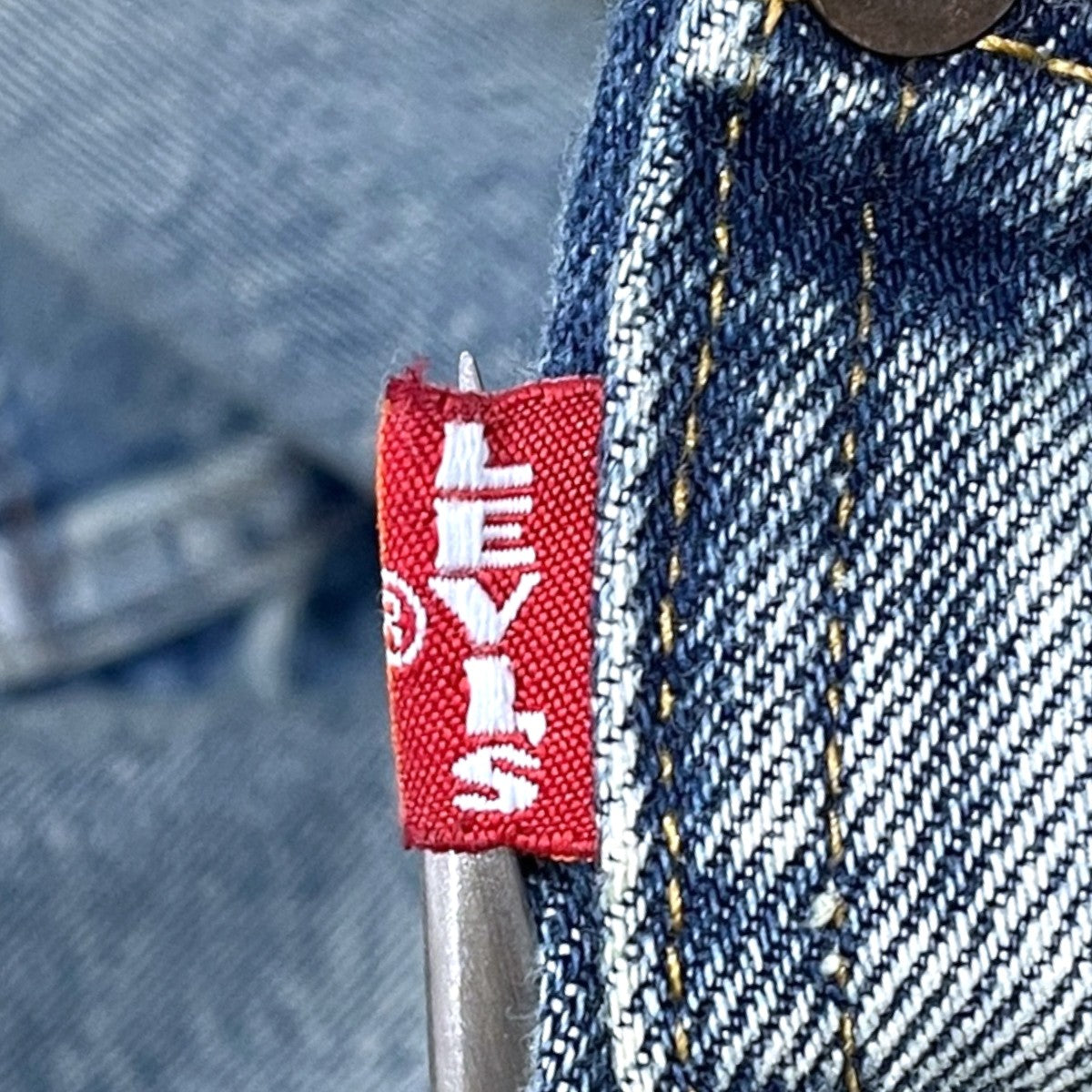 LEVI’S×BEAMS 22SS デニムジャケット SUPER WIDE TRUCKER JACKET スーパーワイド トラッカージャケット A2265-0000 古着・中古-6枚目のアイテム画像