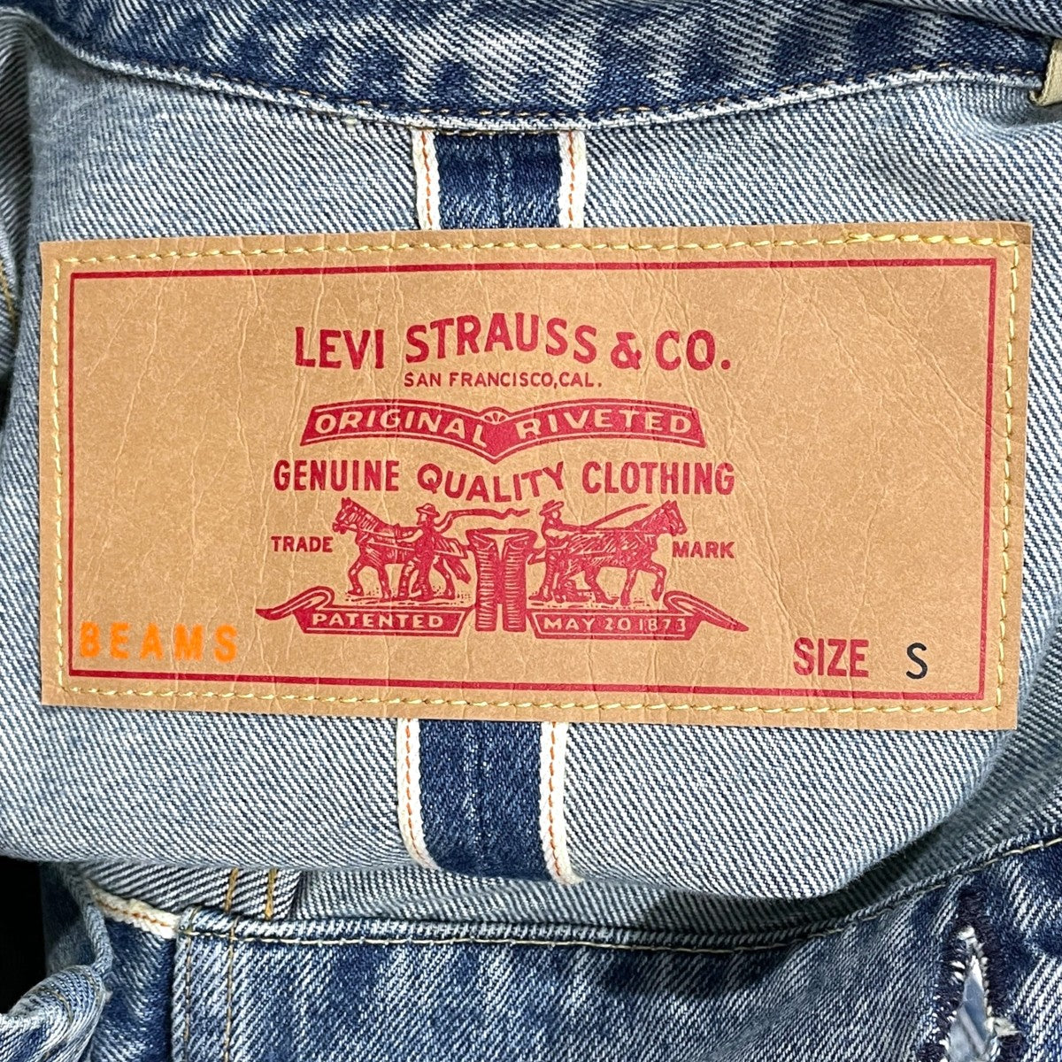 LEVI’S×BEAMS 22SS デニムジャケット SUPER WIDE TRUCKER JACKET スーパーワイド トラッカージャケット A2265-0000 古着・中古-8枚目のアイテム画像
