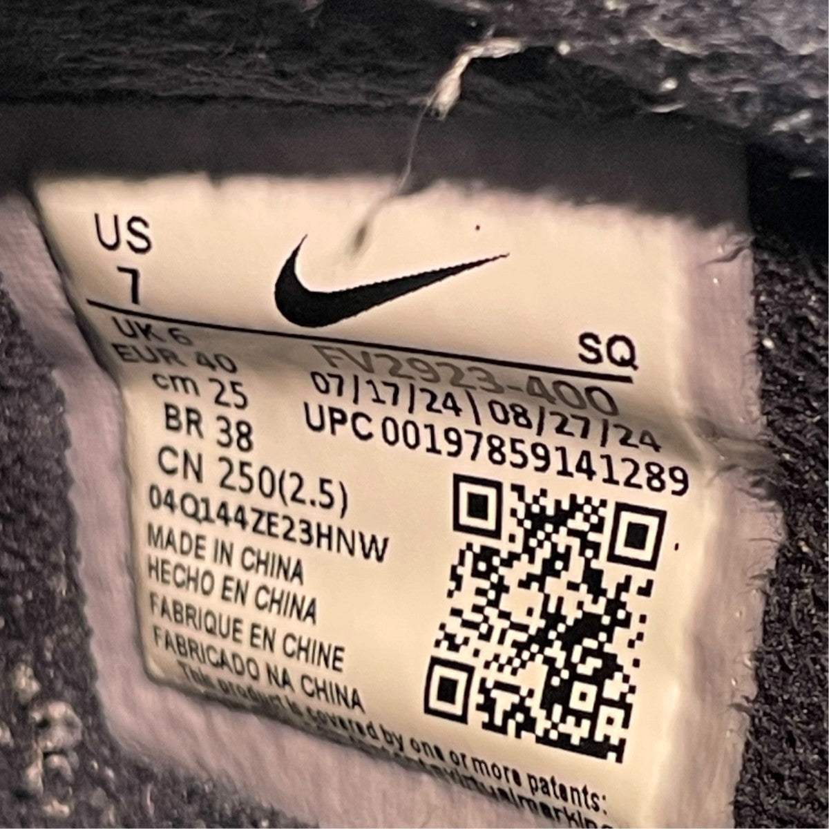 NIKE ACG RufusスリッポンFV2923-400 古着・中古-6枚目のアイテム画像