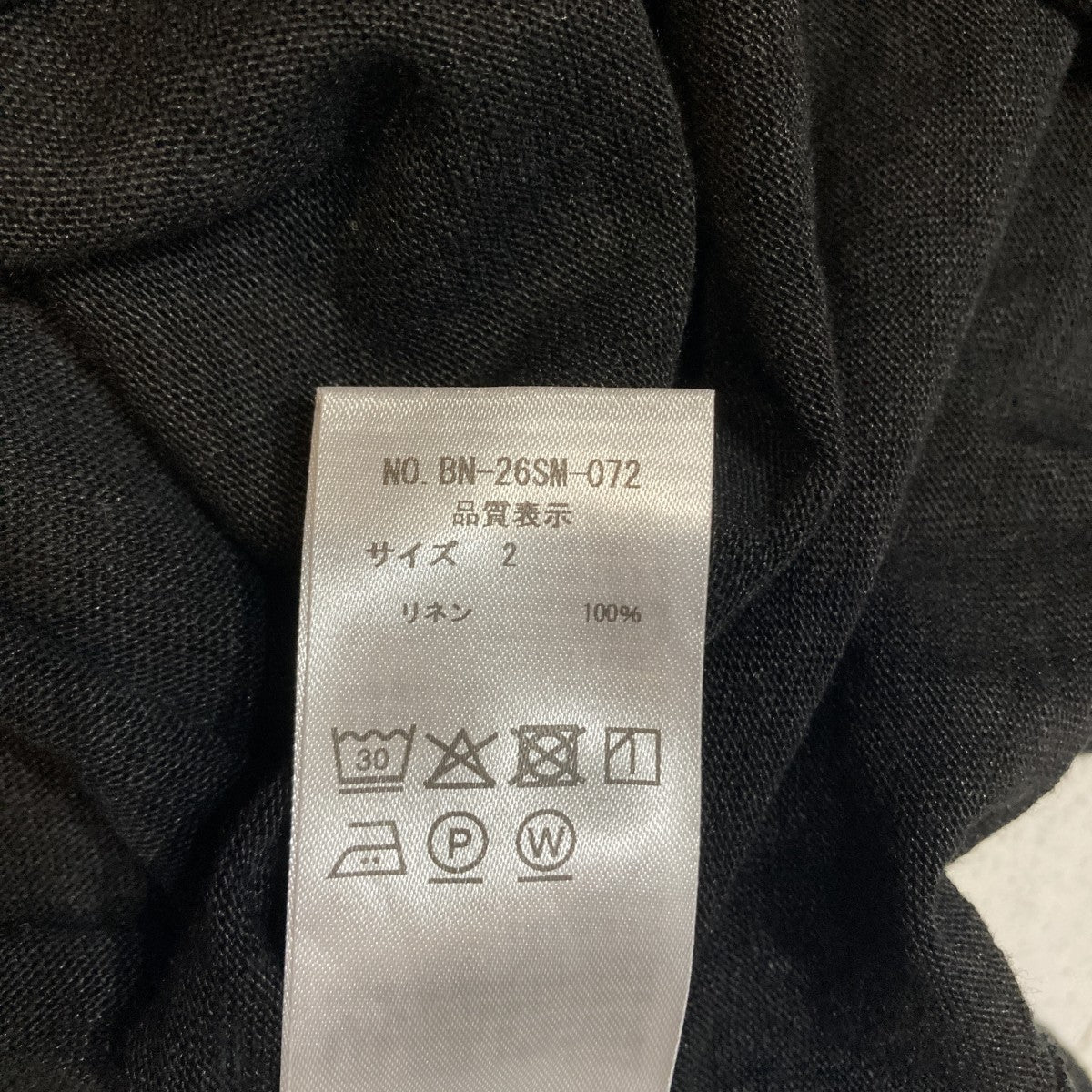 BATONER NORMANDY LINEN BASQUE SHIRTニットBN-26SM-072 古着・中古-5枚目のアイテム画像