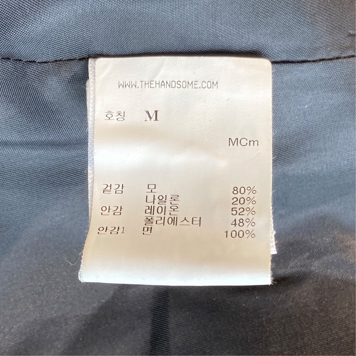 20AWwalfang pin tuck coatコート