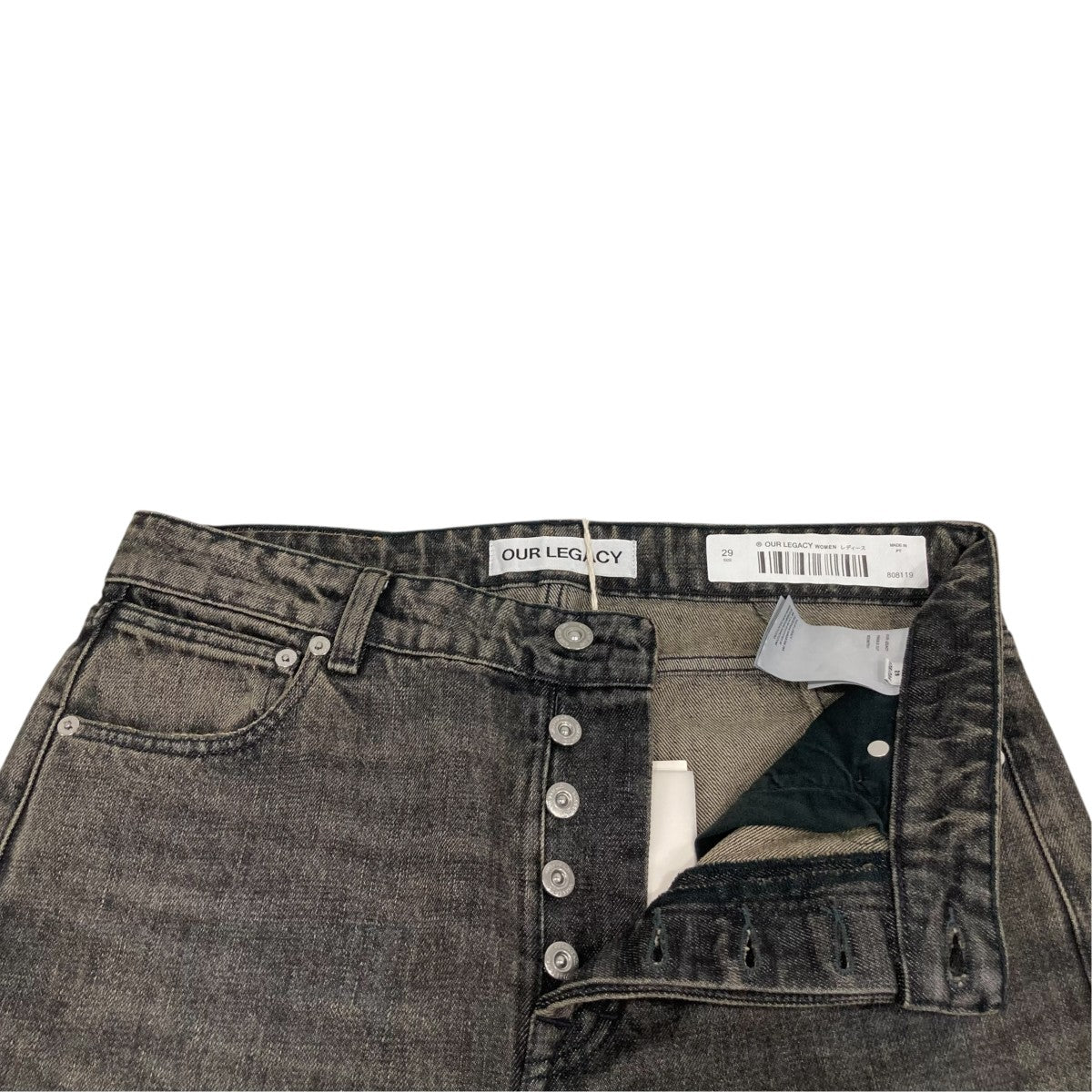 OUR LEGACY Treble Cut Jeans Clay TintデニムパンツW2265TNO 古着・中古-3枚目のアイテム画像