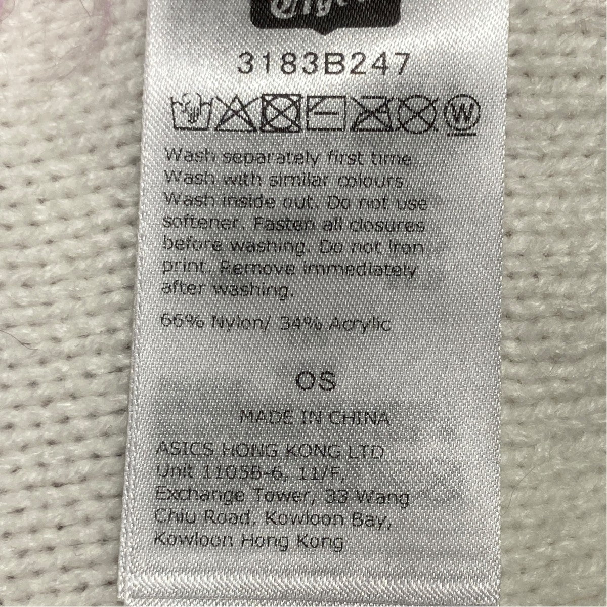 BEANIEニット帽3183B247