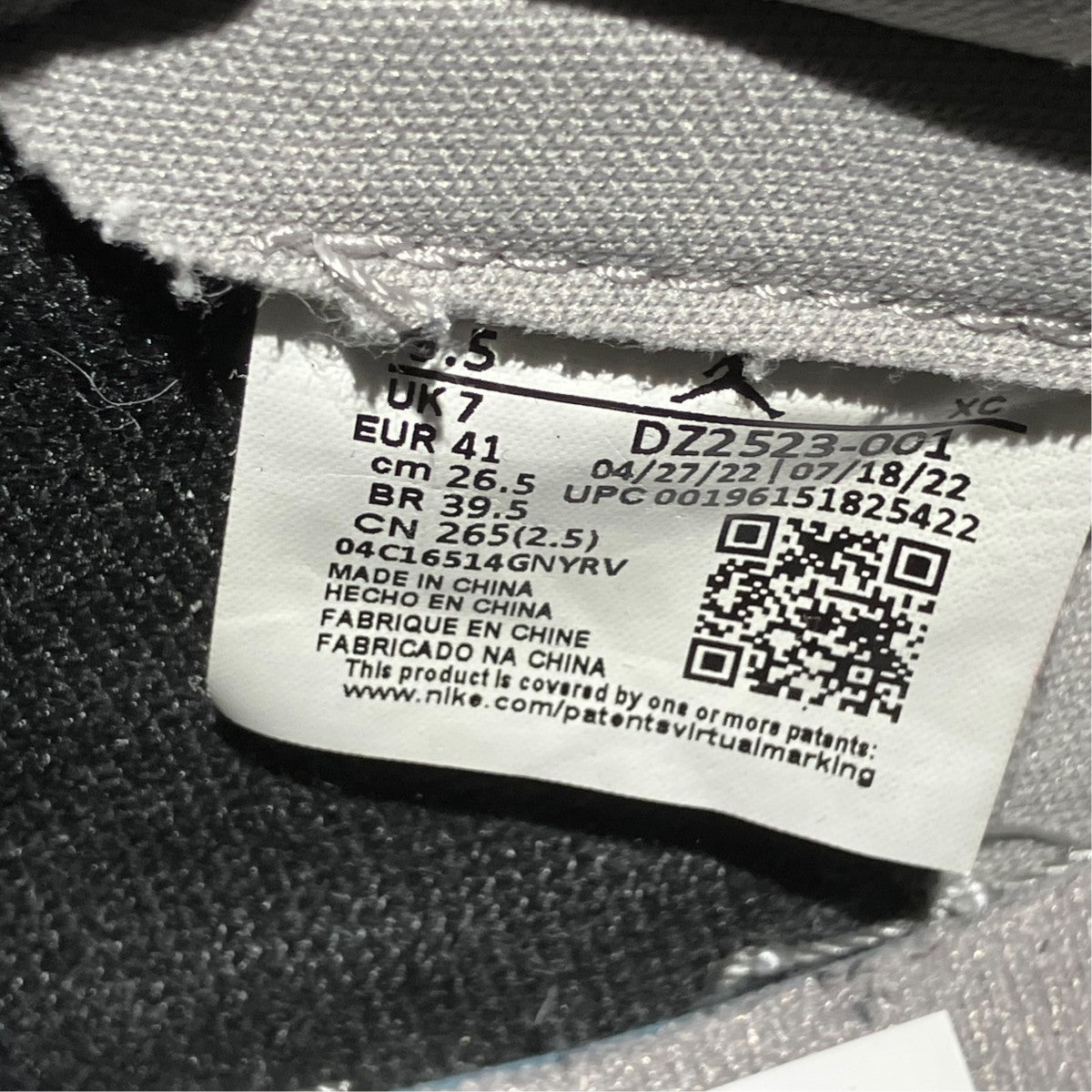 Air Jordan 1 Retro High OGスニーカーDZ2523-001