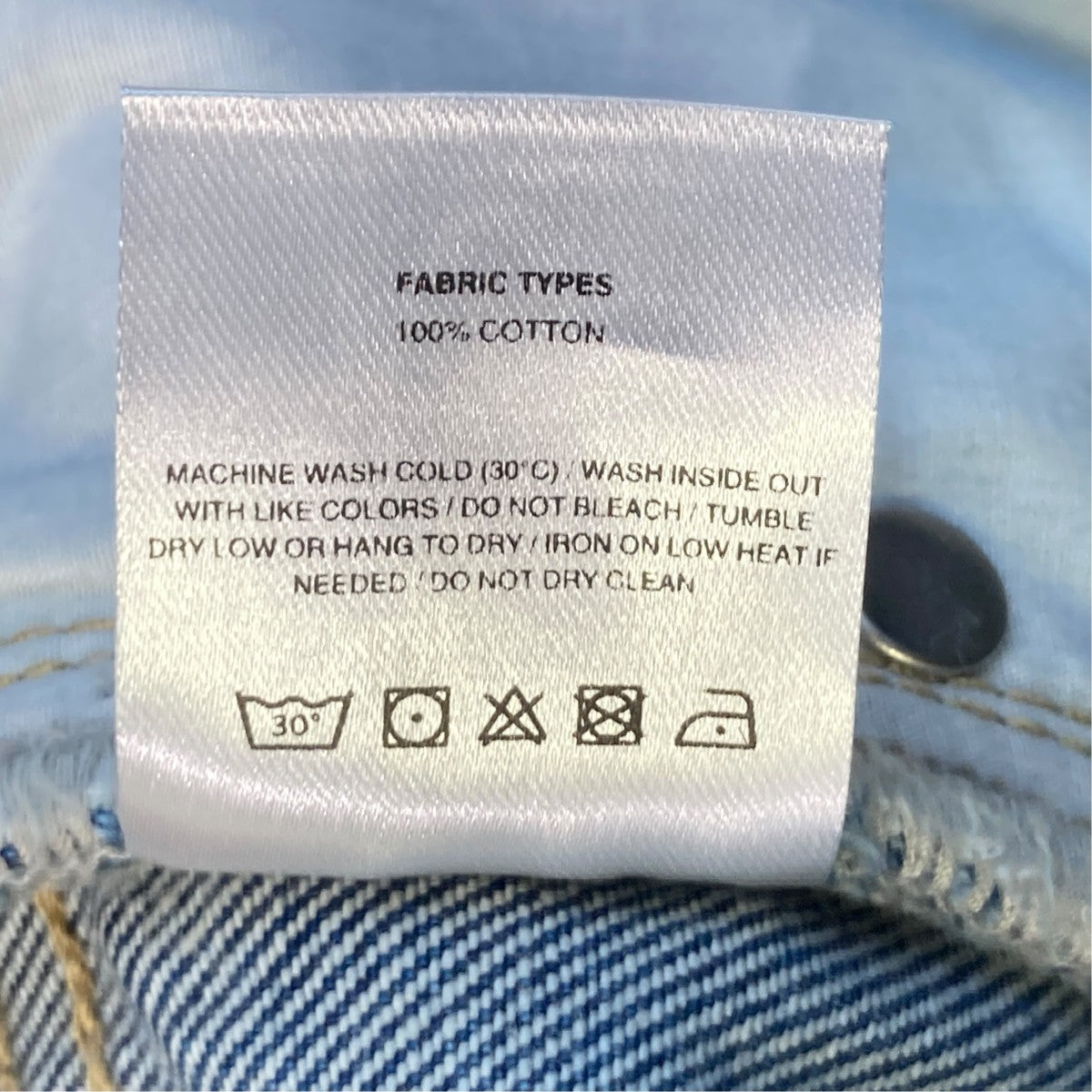 デニムパンツ