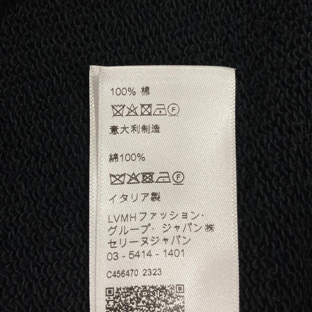 Teddy College Jacketカレッジジャケット2Y29D345F