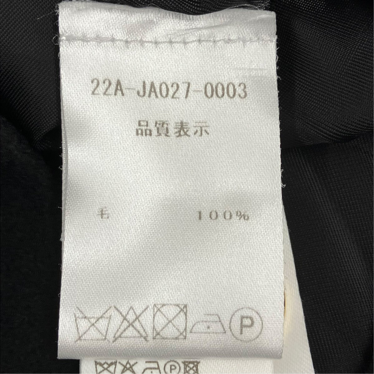 ダブルジャケットJA0270003999B