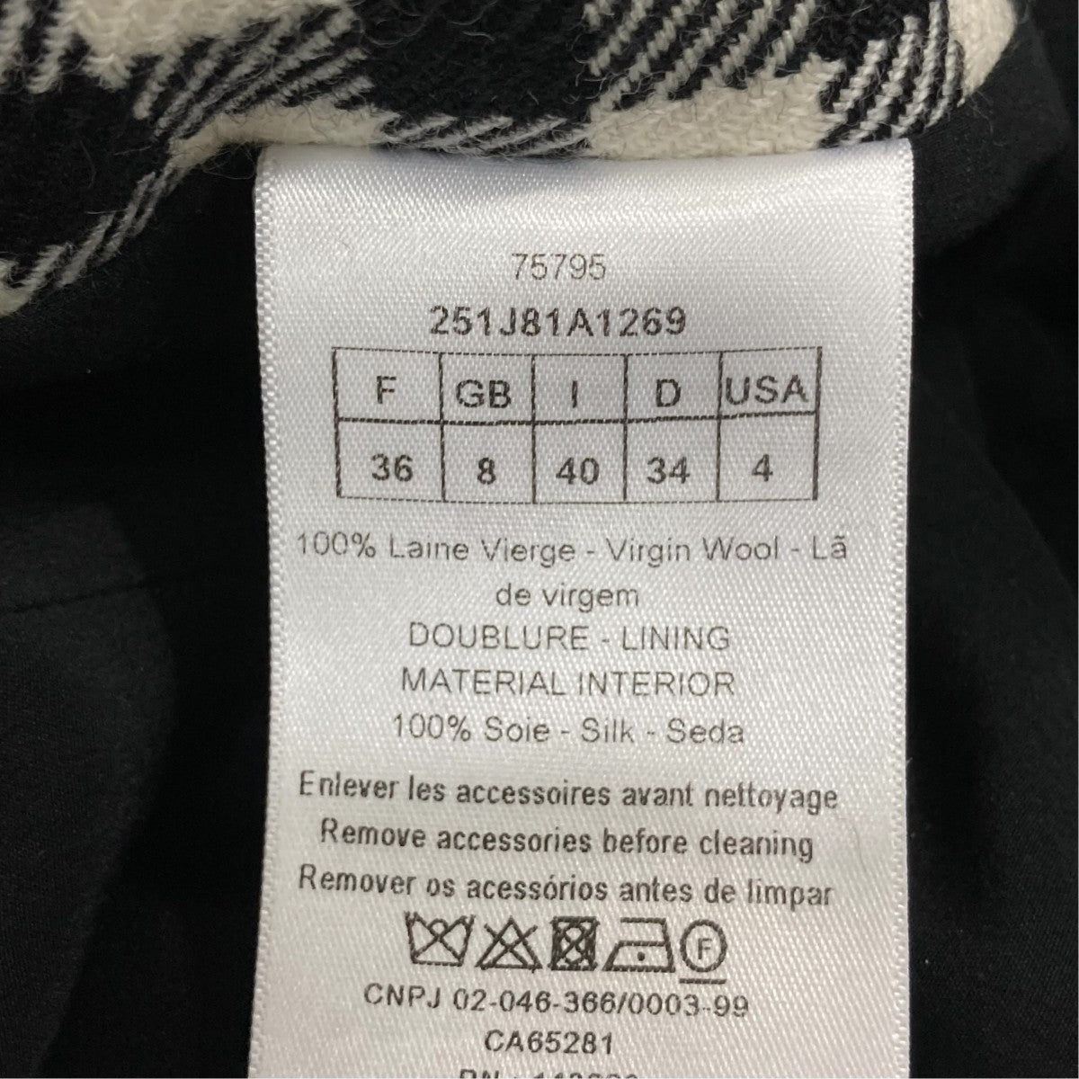 Christian Dior ベルト付きチェックスカート251J81A1269 古着・中古-6枚目のアイテム画像