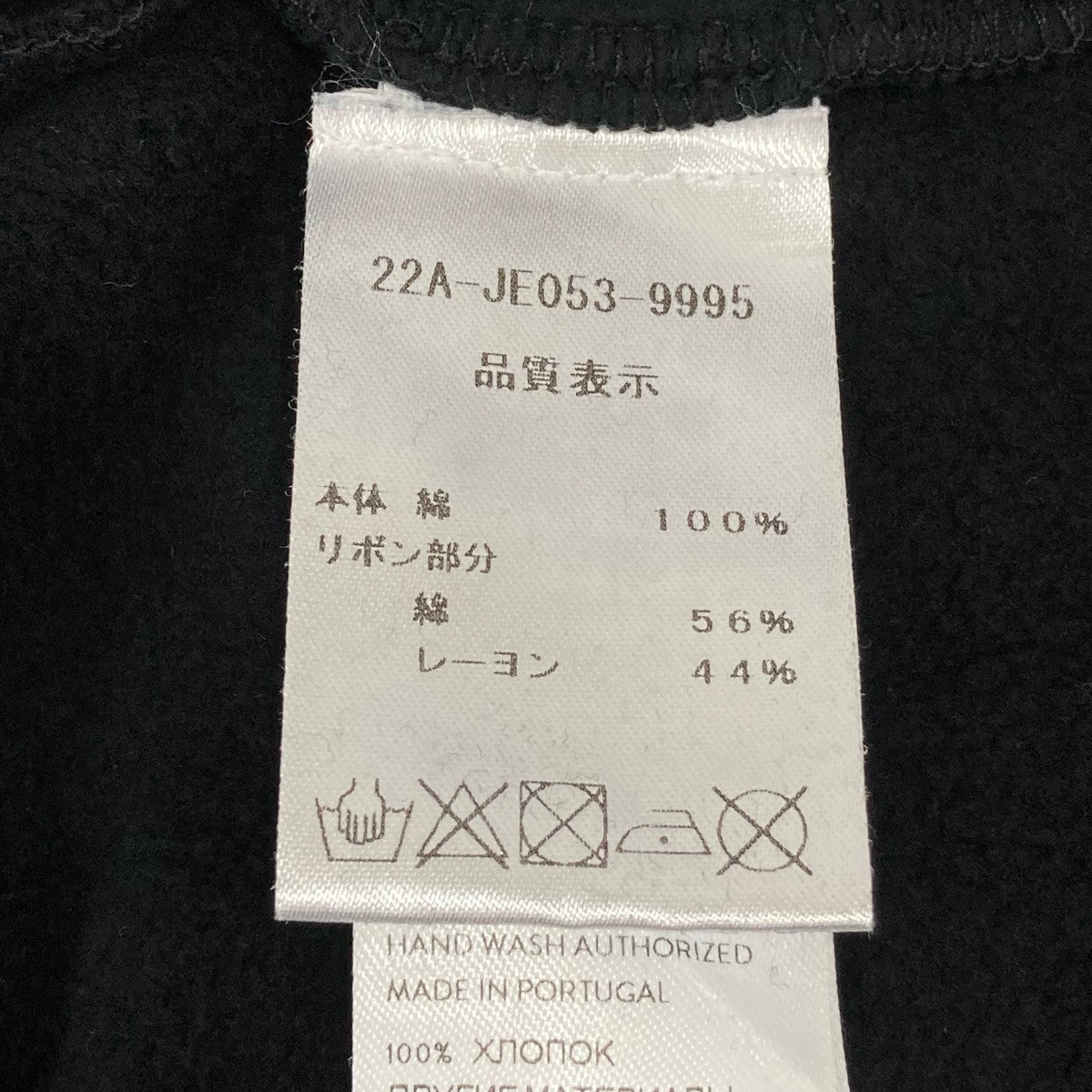 花柄プルオーバーパーカーJE0539995999B