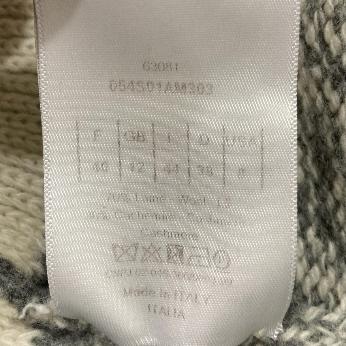 Christian Dior Back Logo CashmereVネックニット054S01AM303 古着・中古-6枚目のアイテム画像