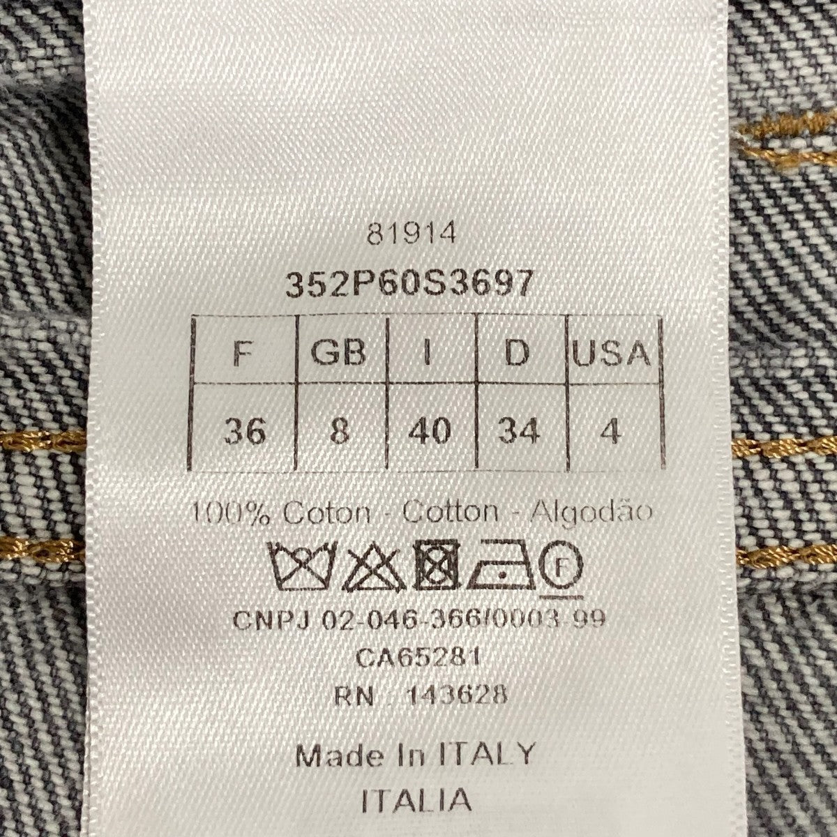 Textile Jeansデニムパンツ352P60S3697