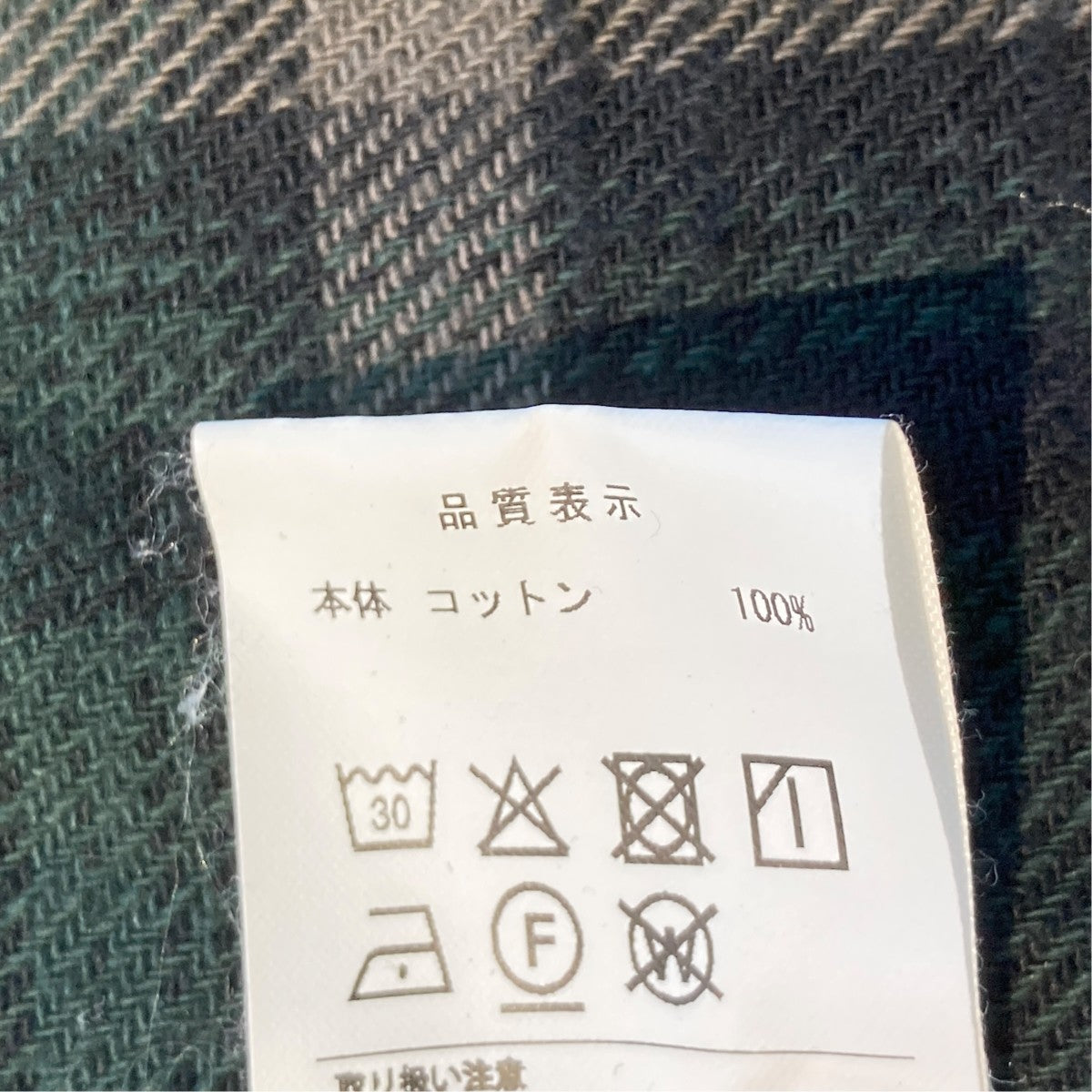 DESCENDANT VANNING PLAIDチェックシャツ 古着・中古-6枚目のアイテム画像