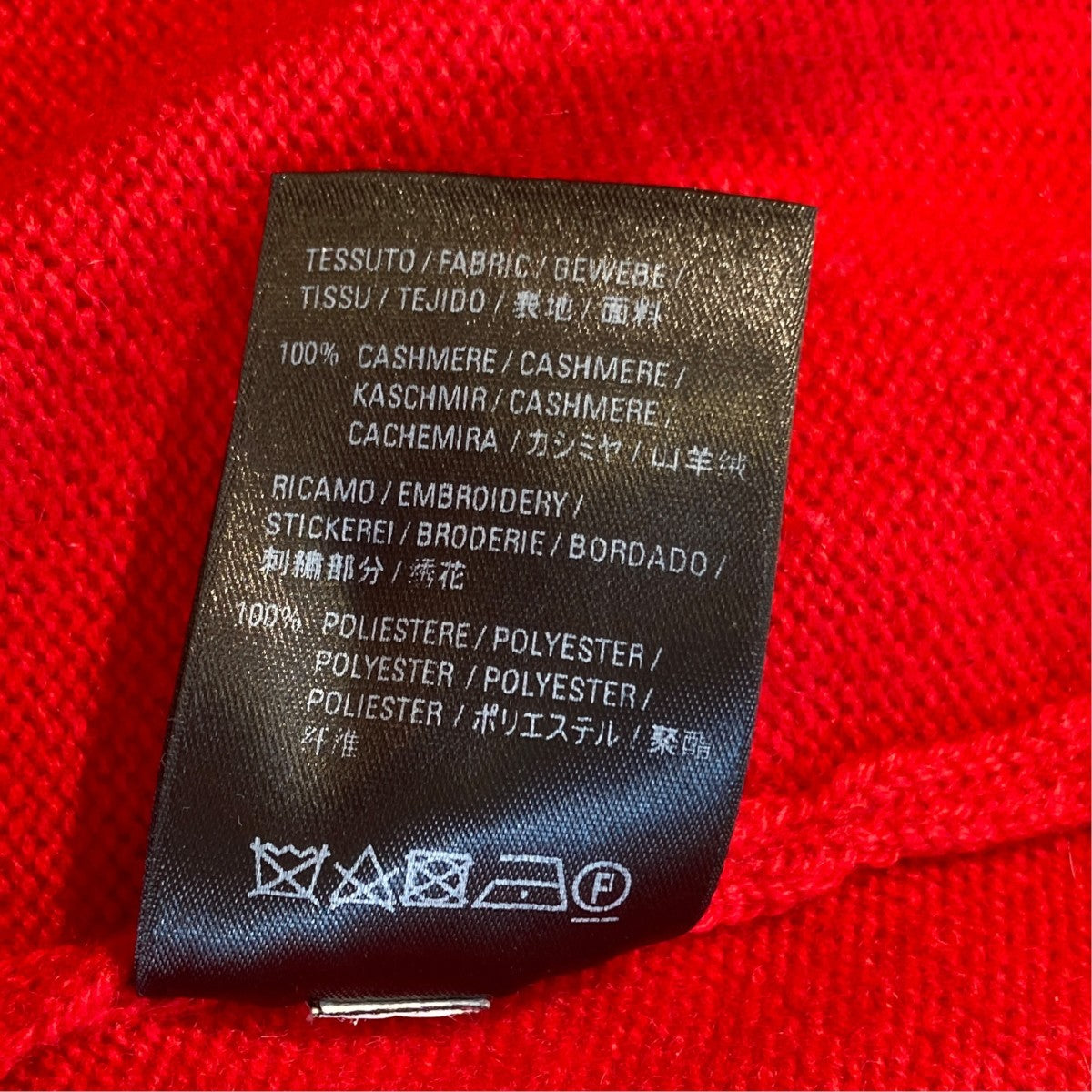 BALENCIAGA ハイネックニット594737T4098 古着・中古-6枚目のアイテム画像