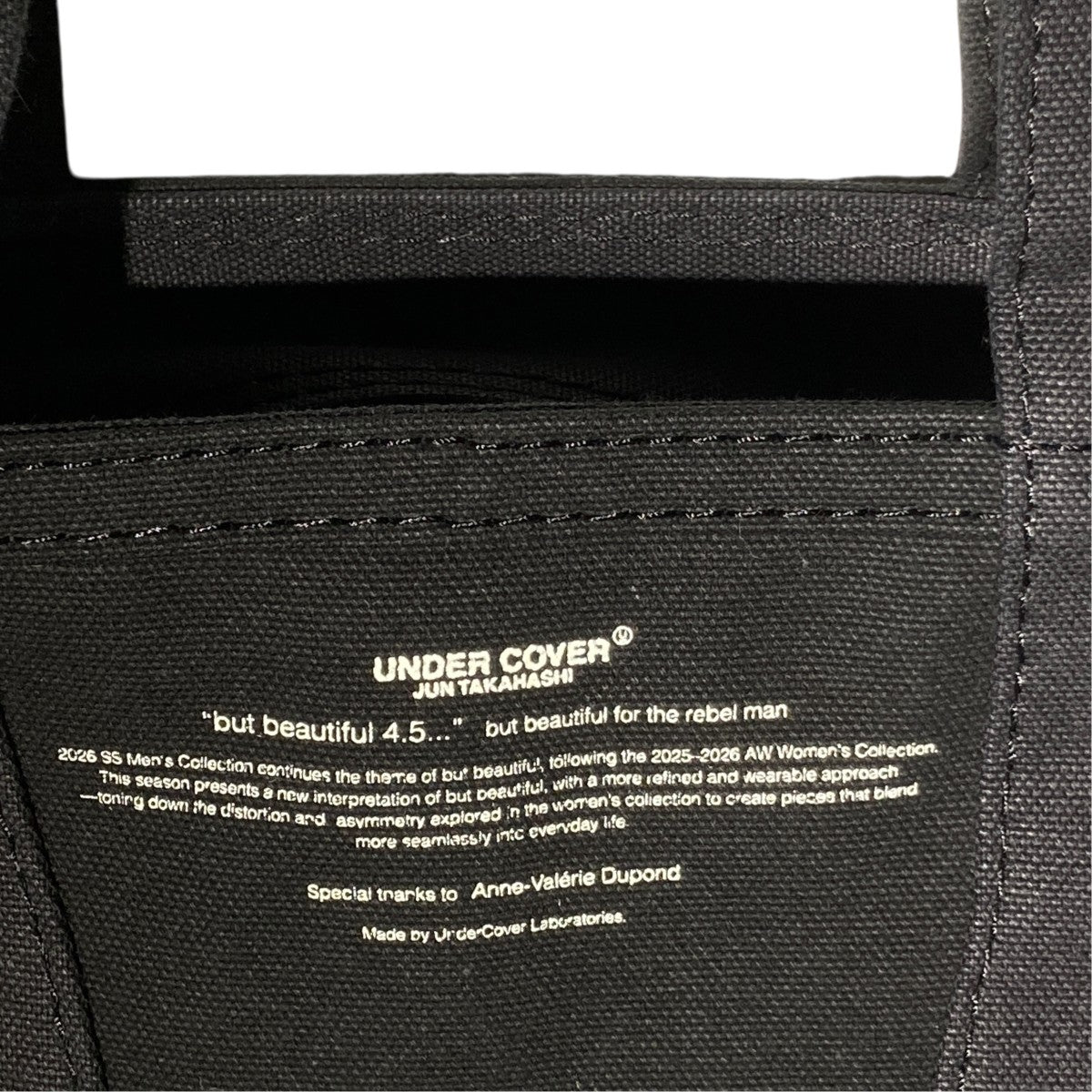UNDERCOVER but beautiful 4．5 SMALLトートバッグ 古着・中古-8枚目のアイテム画像