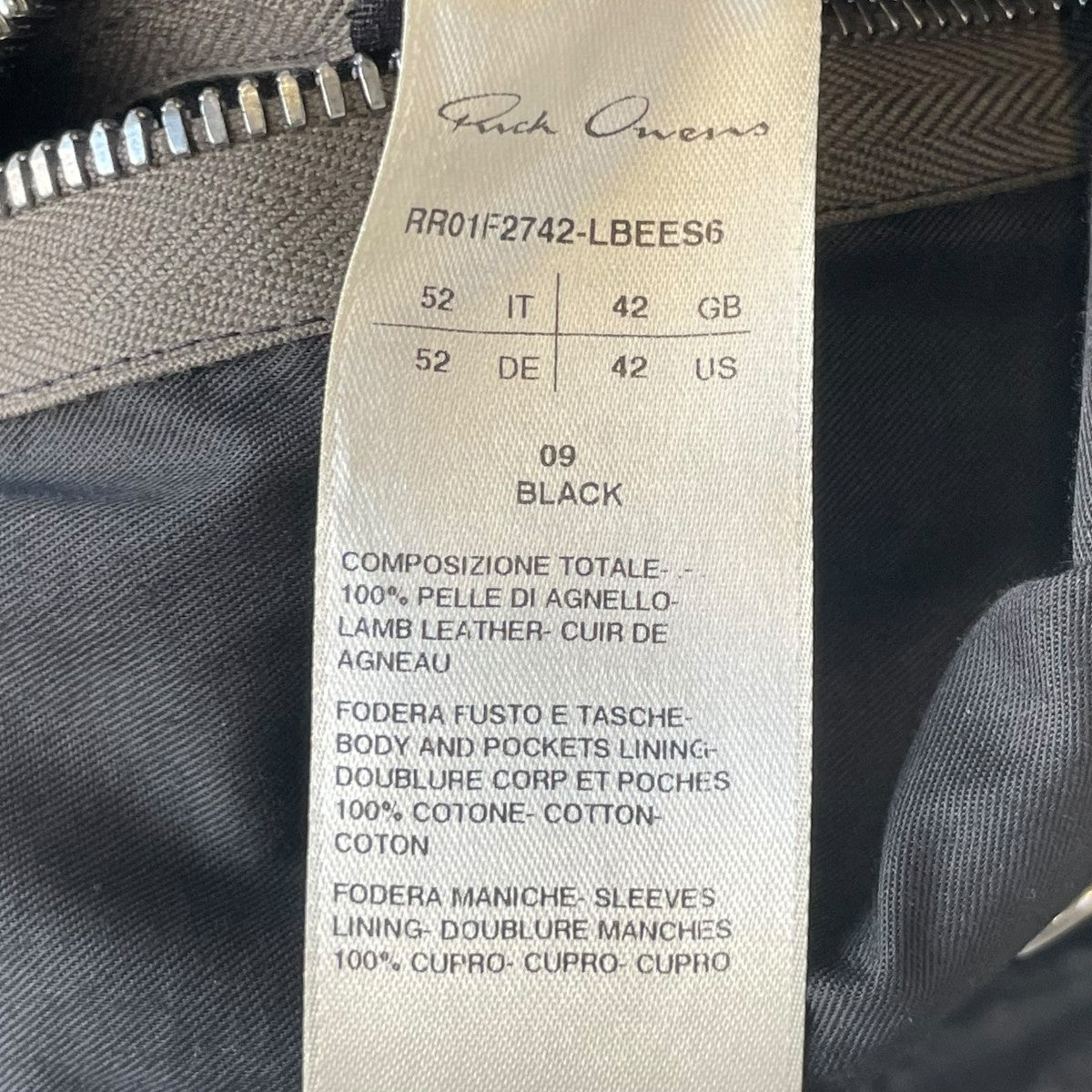 RICK OWENS 26SSTour Alice Leather ShirtレザーシャツRR01F2742 LBEES6 古着・中古-5枚目のアイテム画像