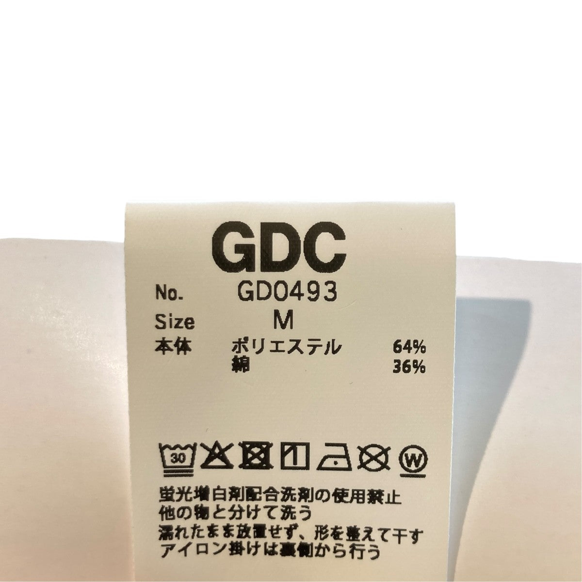 Dickies×GDC 1st Type Truckerトラッカージャケット 古着・中古-6枚目のアイテム画像