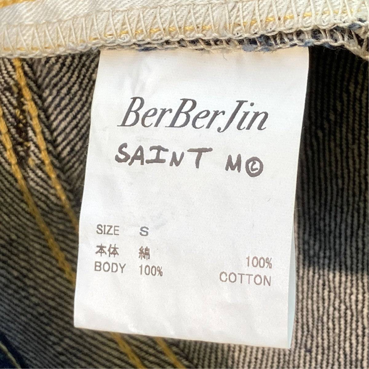 SAINT MICHAEL 25AWBB DENIM PNTデニムパンツSM-HR1-0000-C61 古着・中古-5枚目のアイテム画像