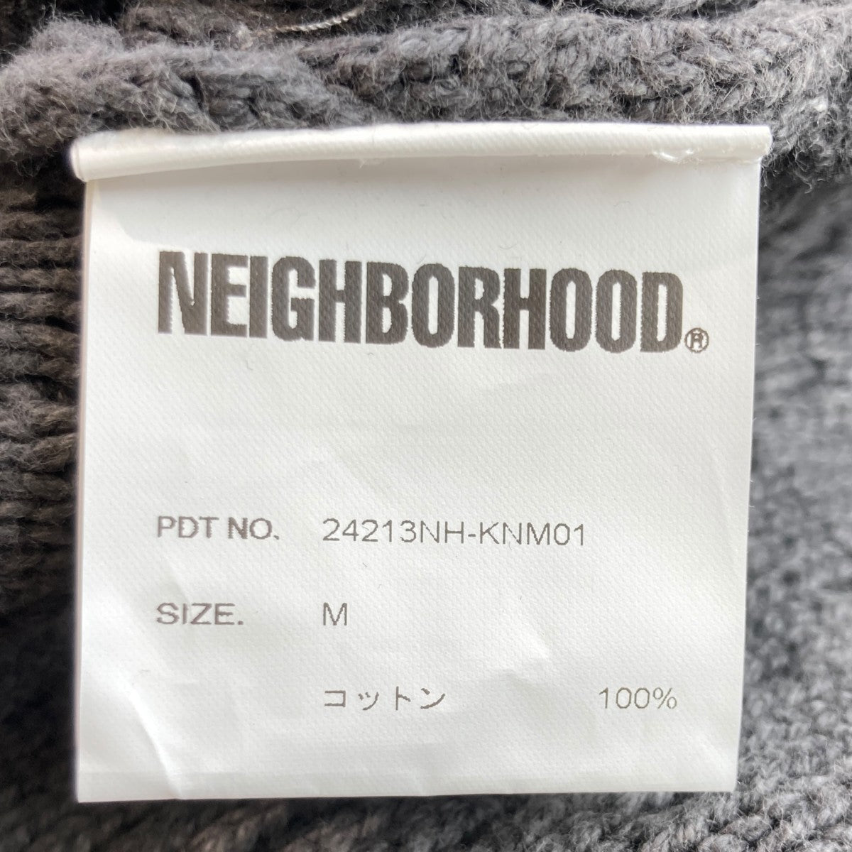 WASHED CREWNECK CABLE SWEATERニットセーター24213NH-KNM01