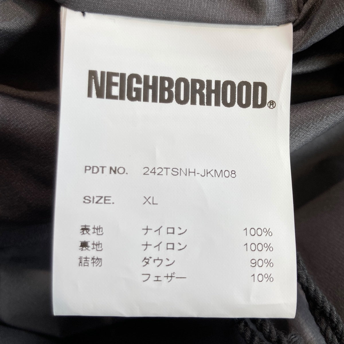 INNER DOWN JACKETダウンジャケット242tsnh-jkm08