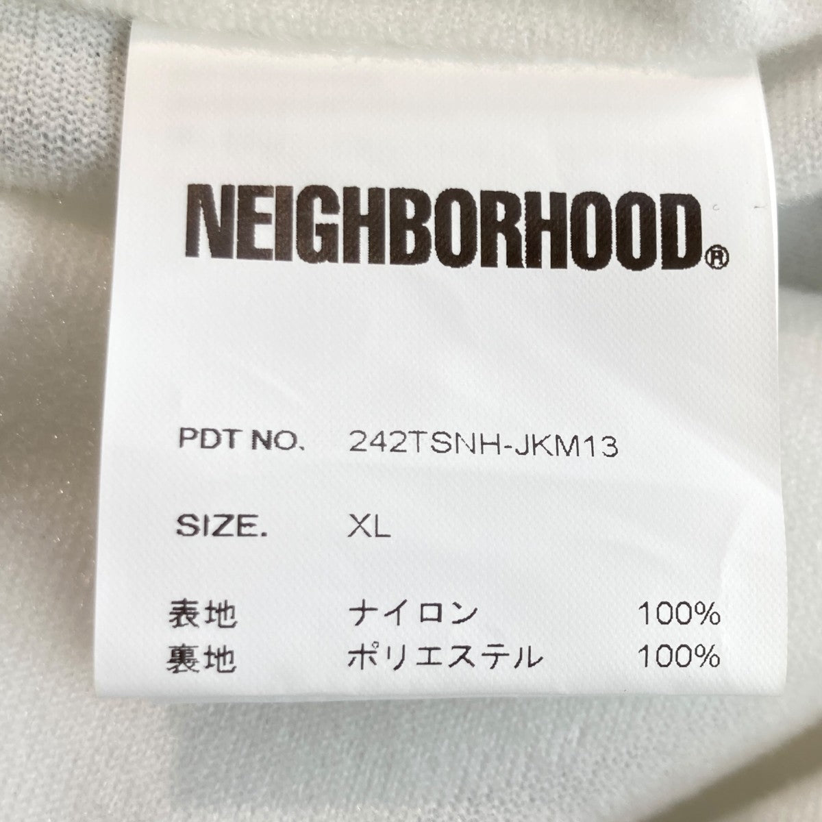 TRACK JACKETナイロンジャケット242tsnh-jkm13