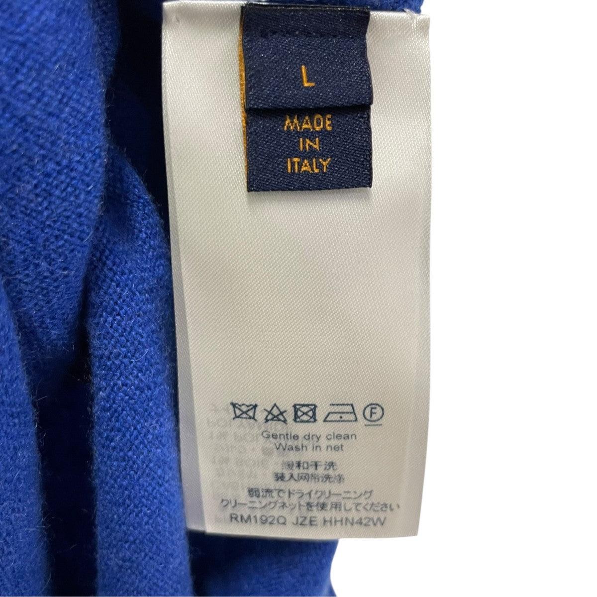 インサイドアウトシルク混カシミヤニットRM192Q JZE HHN42W