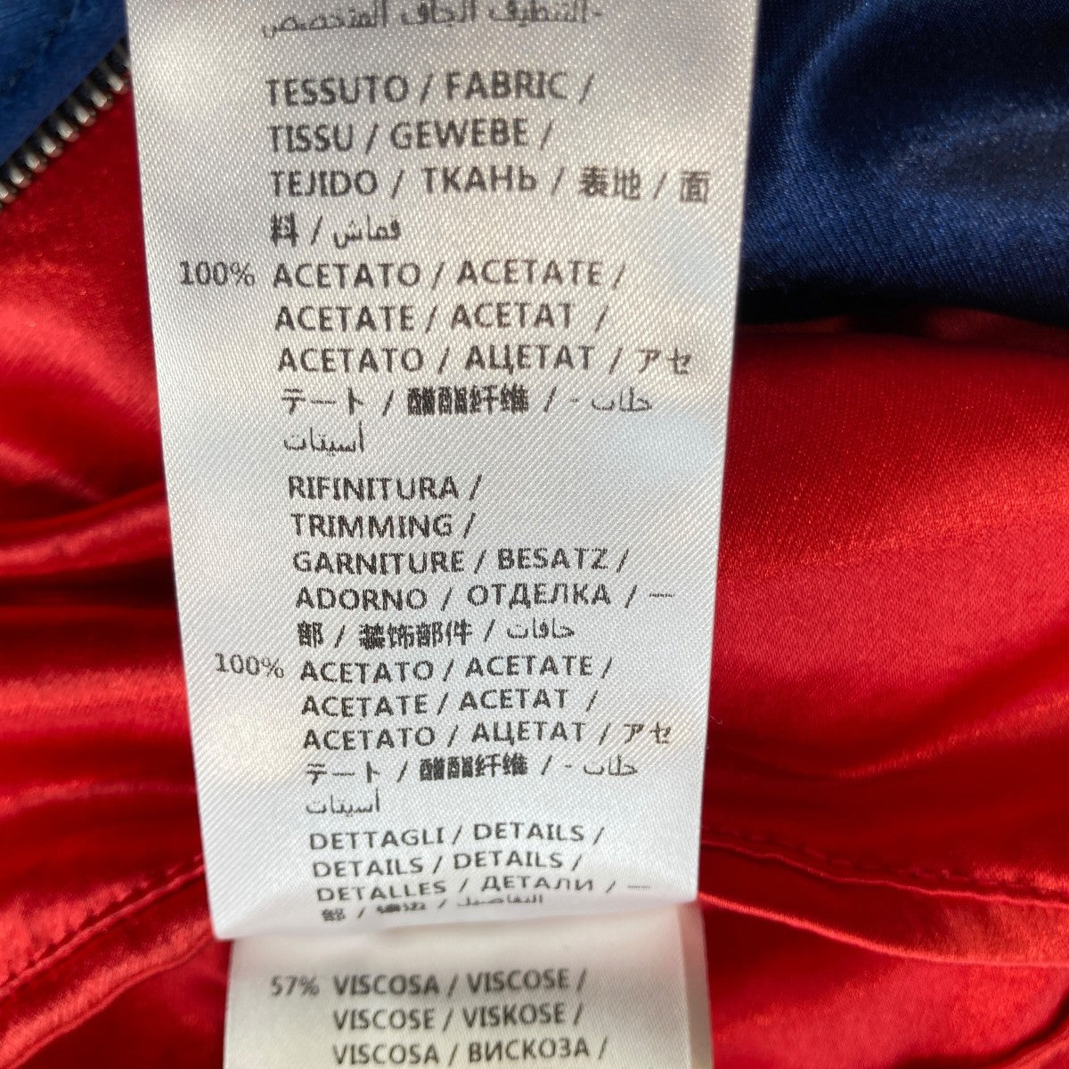 19AWGG Blade Bomber Jacketスカジャン575315