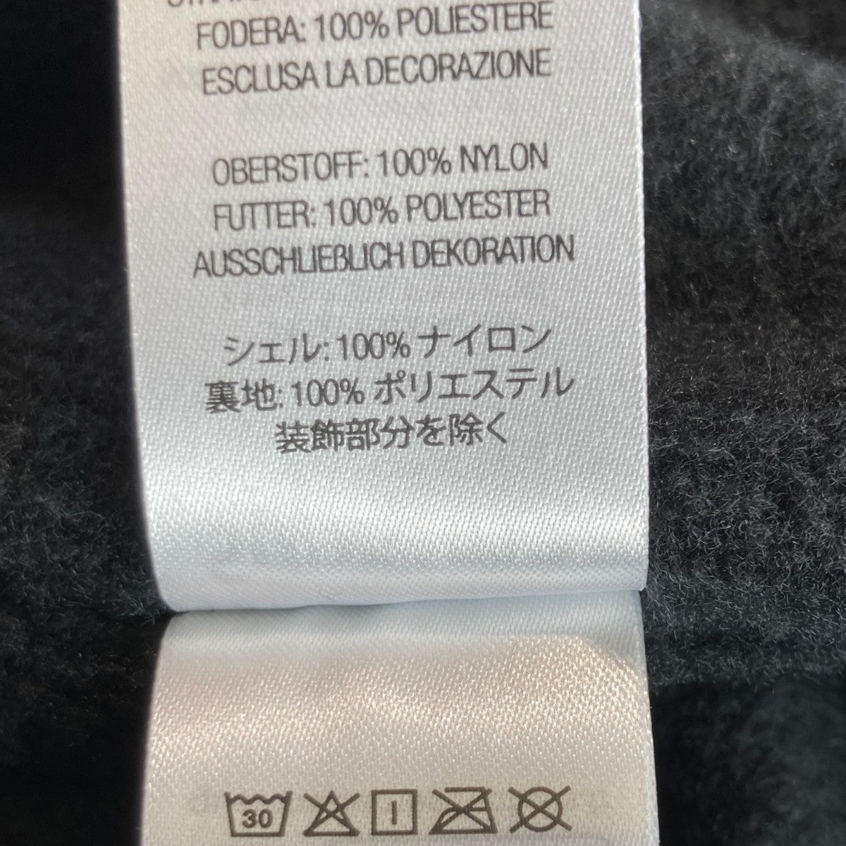 26AWAOI FLEECE LINED TRACK JACKETトラックジャケット