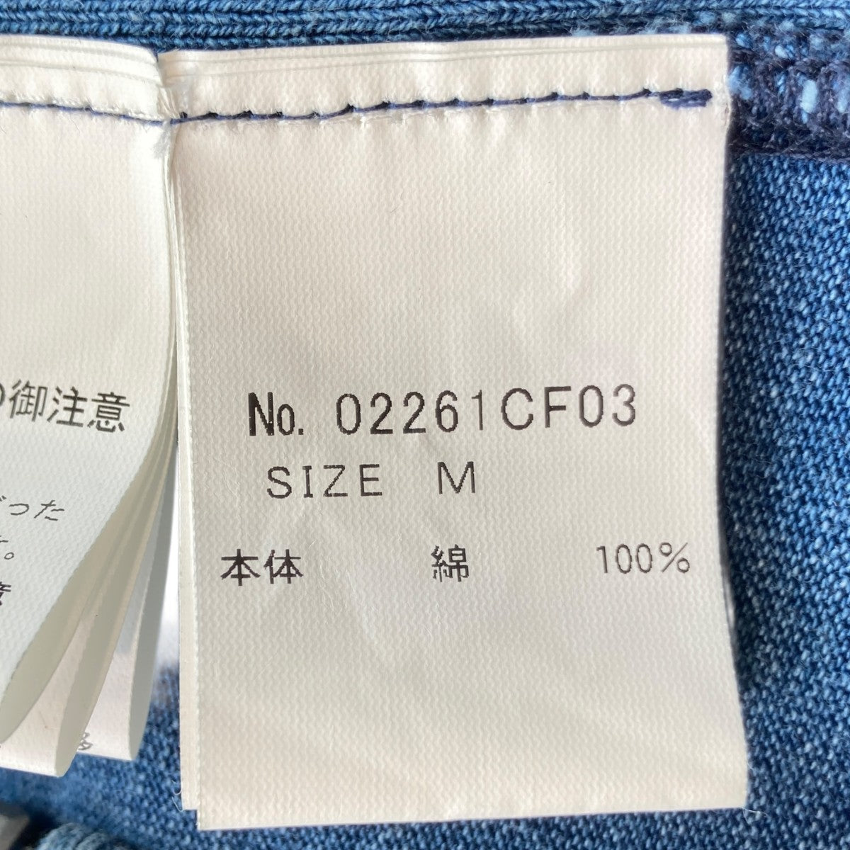 ジップパーカー02261CF03