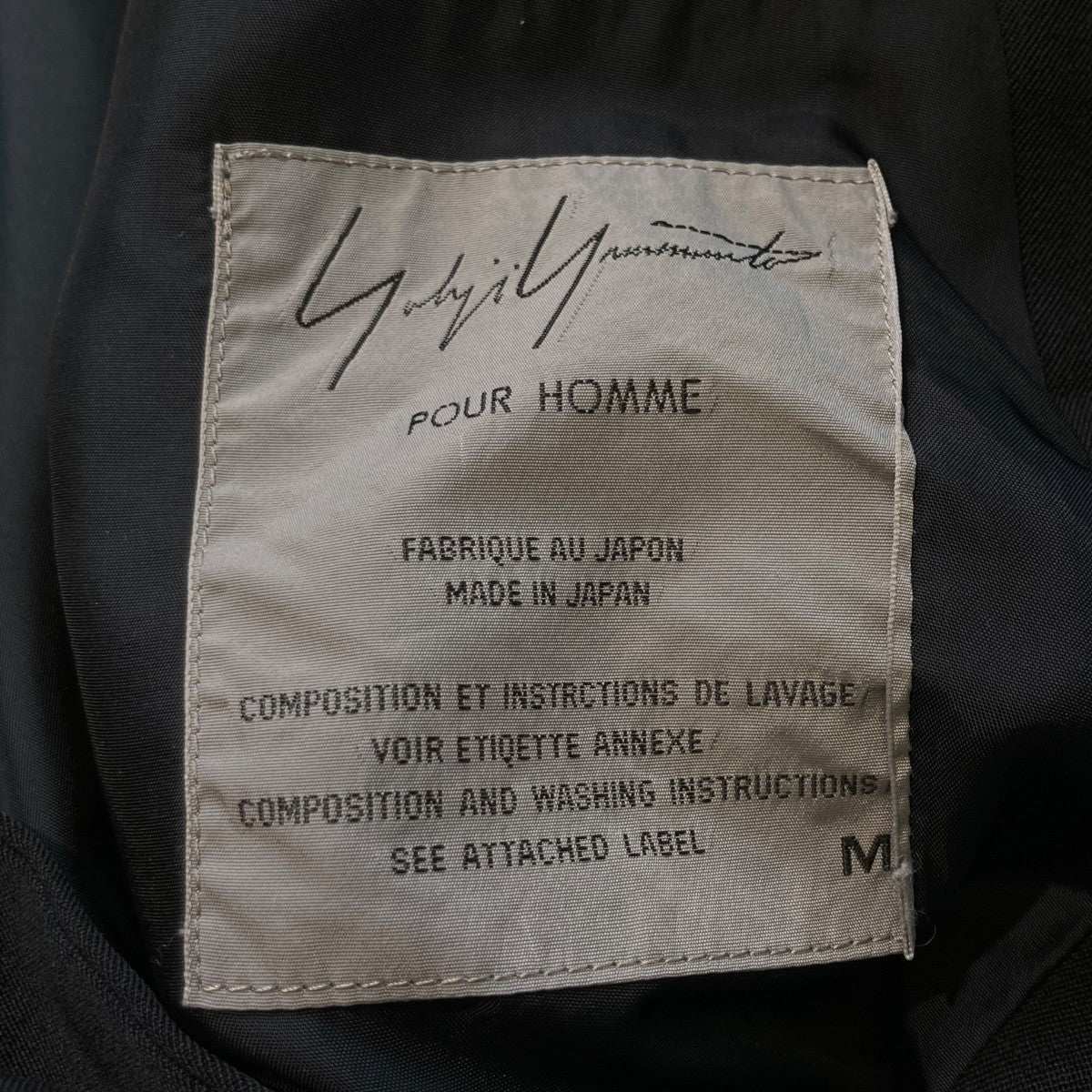 Yohji Yamamoto pour homme テーラードジャケットHZ-J33-118 古着・中古-4枚目のアイテム画像