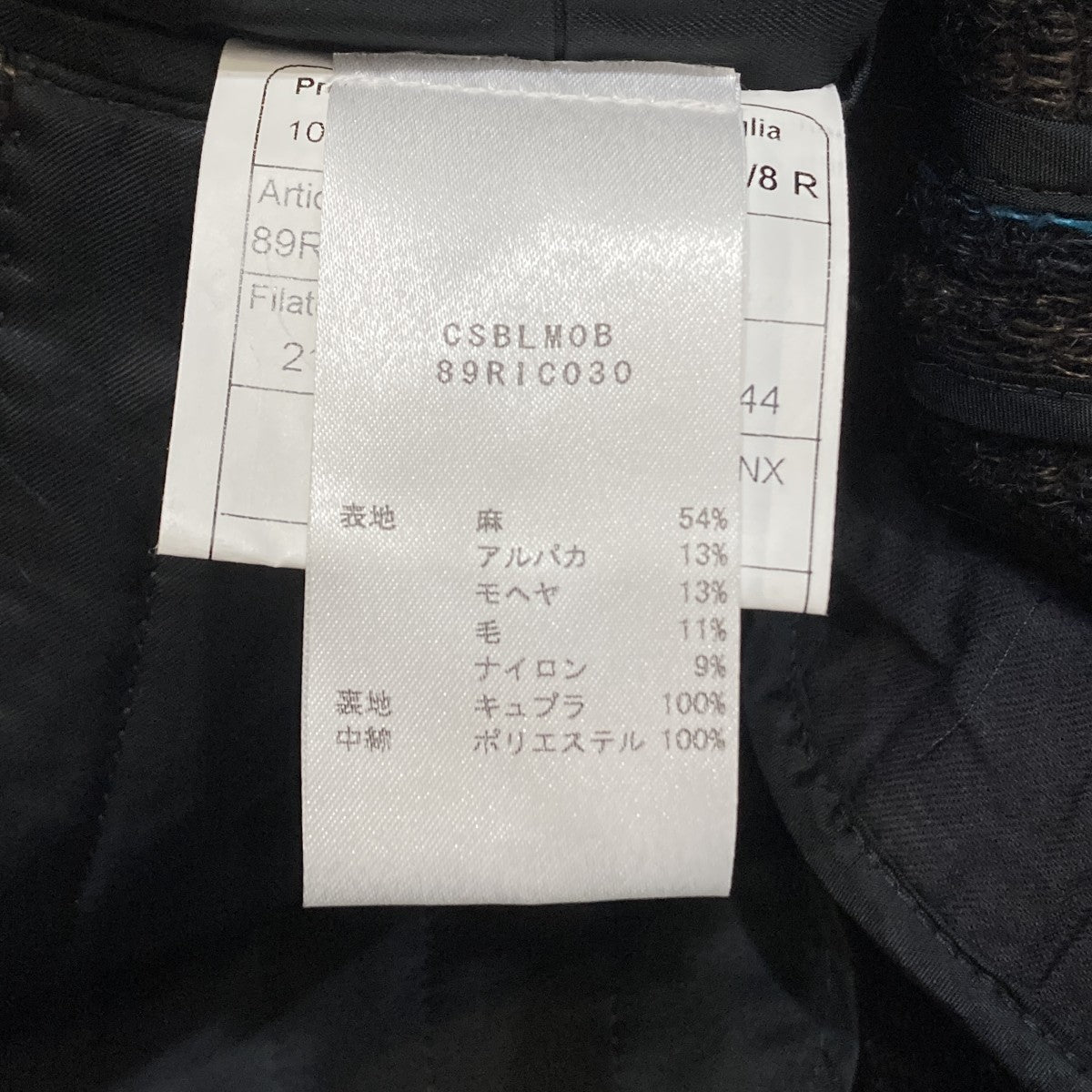 TAGLIATORE コートCSBLM0B 古着・中古-10枚目のアイテム画像