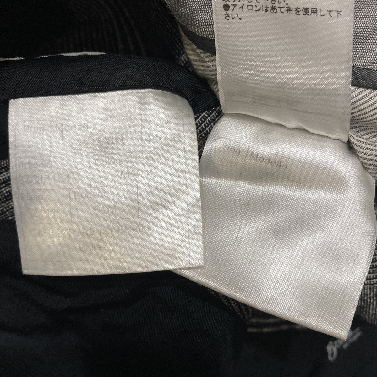TAGLIATORE セットアップスーツ2SVJ22B11 古着・中古-8枚目のアイテム画像