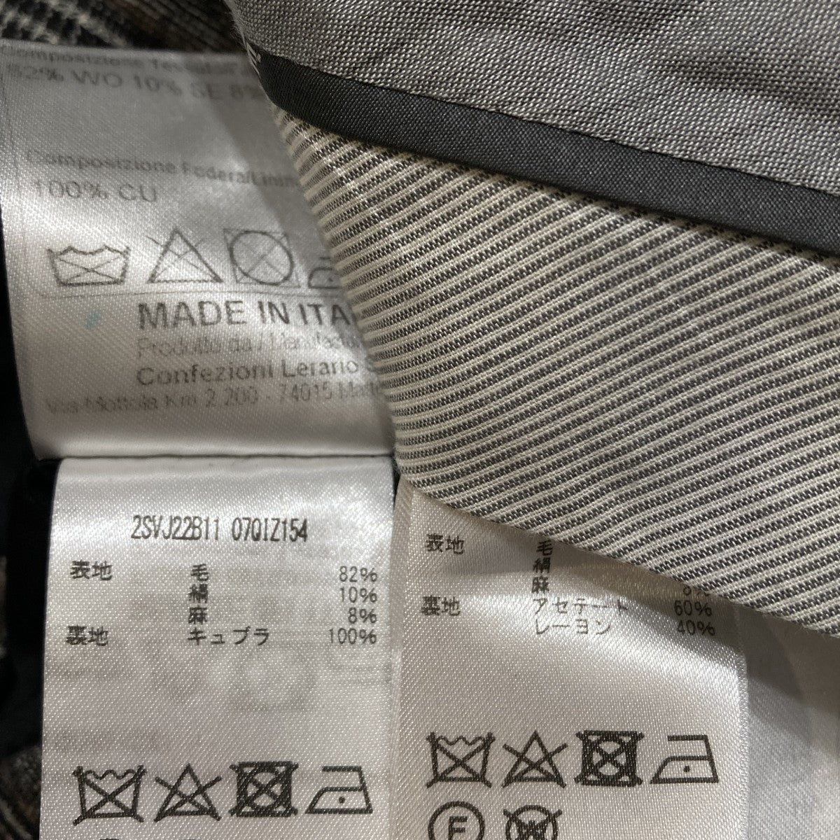 TAGLIATORE セットアップスーツ2SVJ22B11 古着・中古-9枚目のアイテム画像