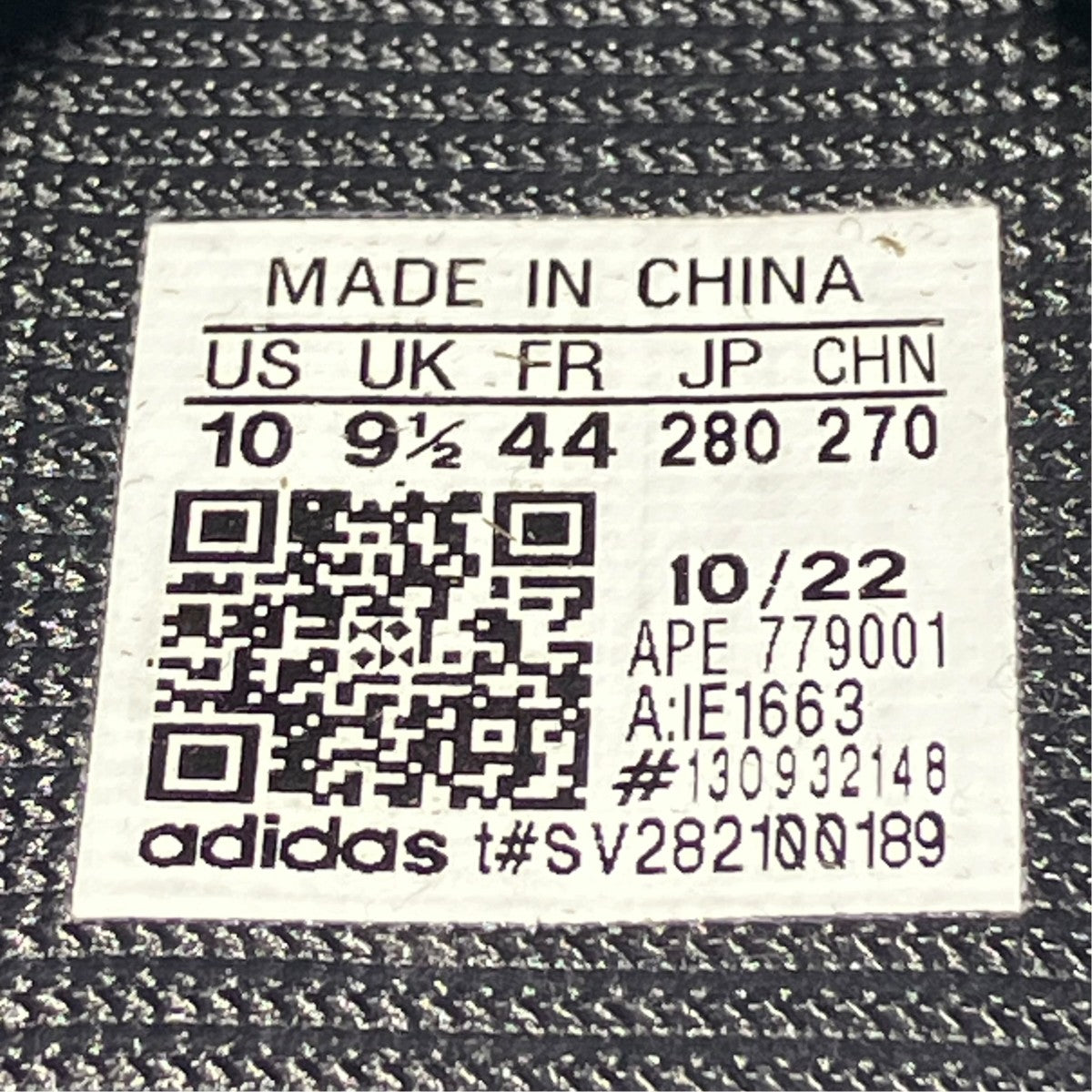 adidas Originals by KANYE WEST Knit Runner Fade OnyxシューズIE1663 古着・中古-6枚目のアイテム画像