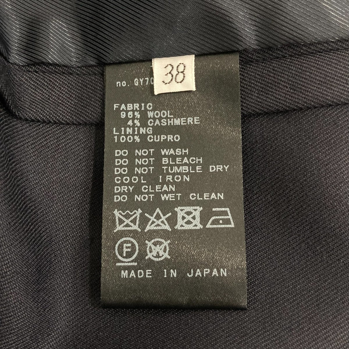 MUSE テーラードジャケット22-010-500-4010 古着・中古-7枚目のアイテム画像