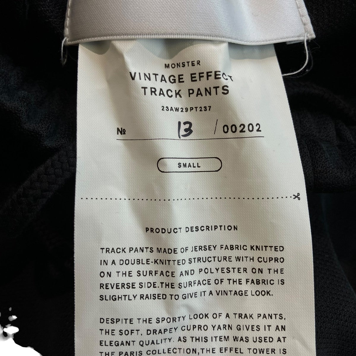VINTAGE EFFECT TRACK PANTSトラックパンツ23AW29PT237