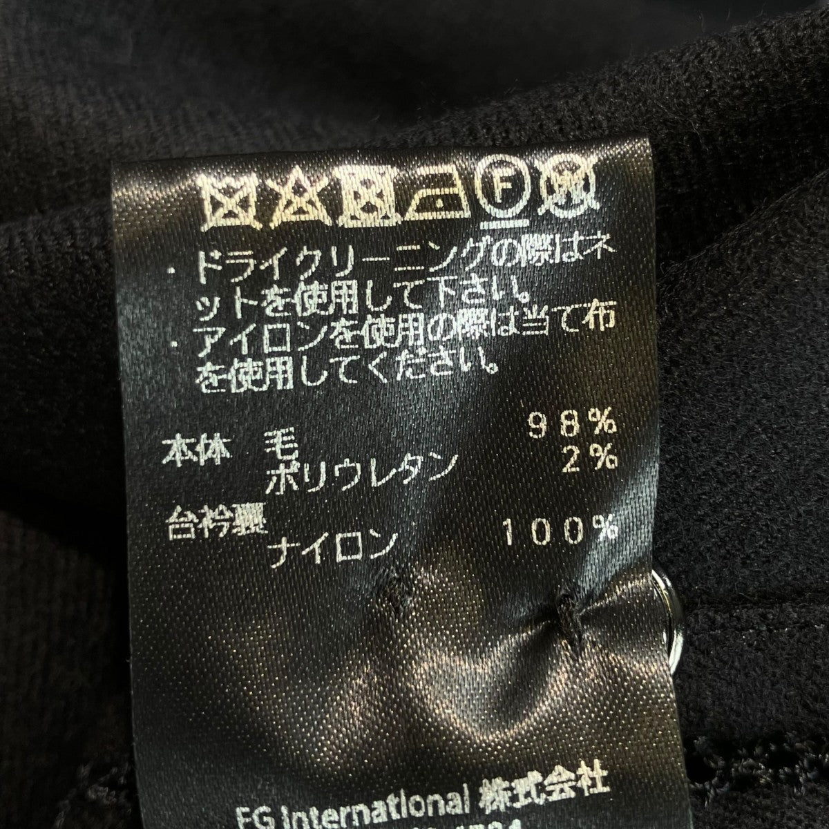 PICO EMBROIDERY SIDE LINE SHIRTSウールシャツFU2-SH-13
