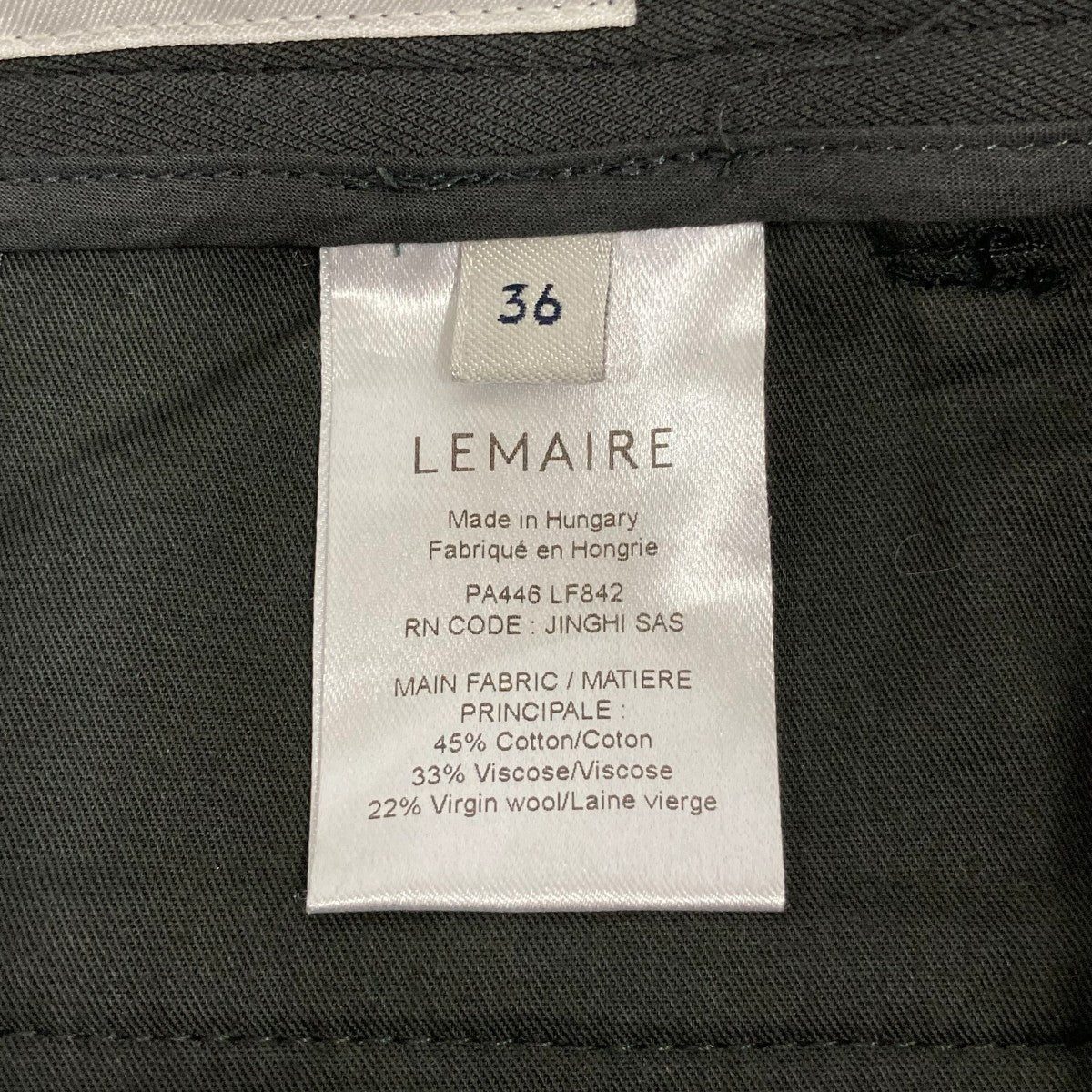 LEMAIRE スラックスPA446LF842 古着・中古-6枚目のアイテム画像