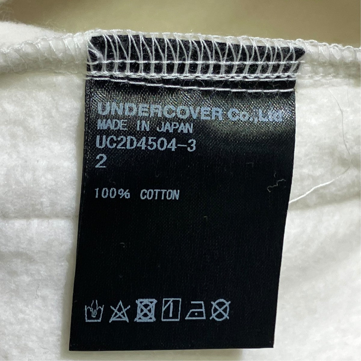 24AWスウェットパンツUC2D4504-3